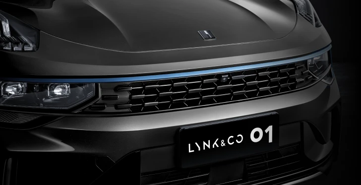 Urban Matrix Air inlet Grille